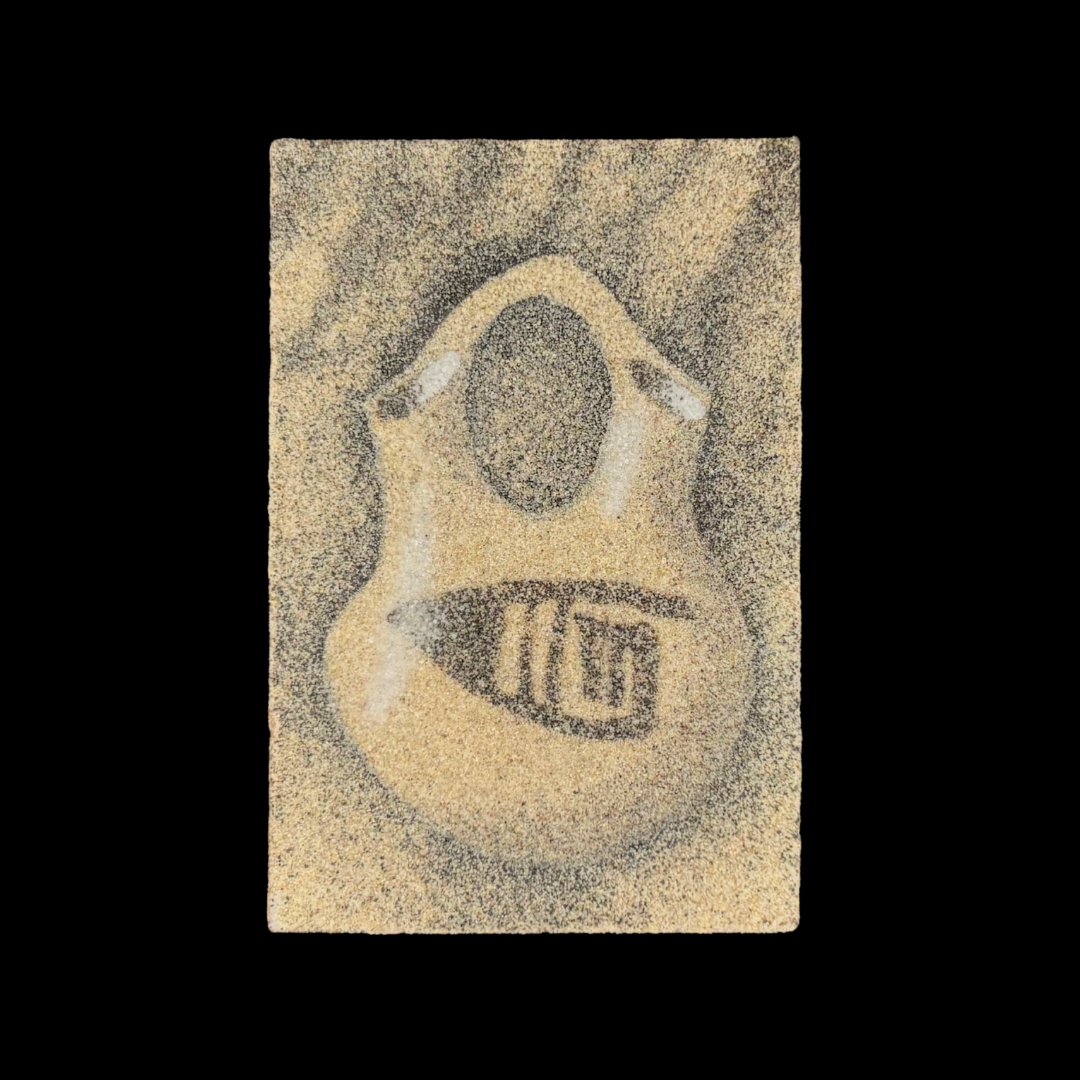 2" x 3" Navajo Sand Painting Magnet – Handmade Native American Art